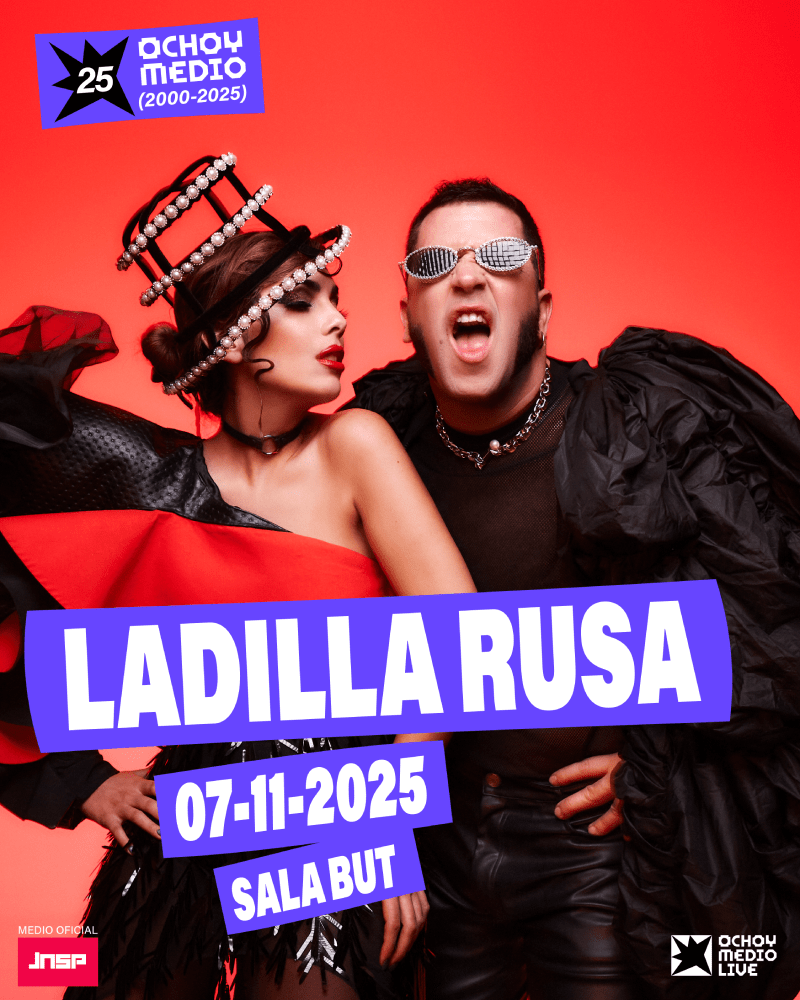 25FEED_LADILLARUSA